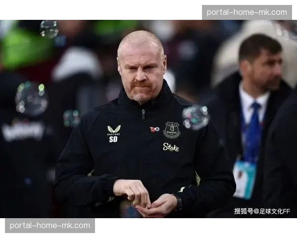 保级压力下,埃弗顿主帅戴奇强调球队“战斗到最后一刻”的信念 保级压力下,埃弗顿主帅戴奇强调球队“战斗到最后一刻”的信念