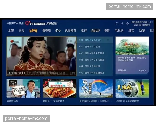 天空体育与Now TV宣布拆分意甲转播包,前者保留传统电视,后者专注流媒体互动服务 天空体育与Now TV宣布拆分意甲转播包,前者保留传统电视,后者专注流媒体互动服务